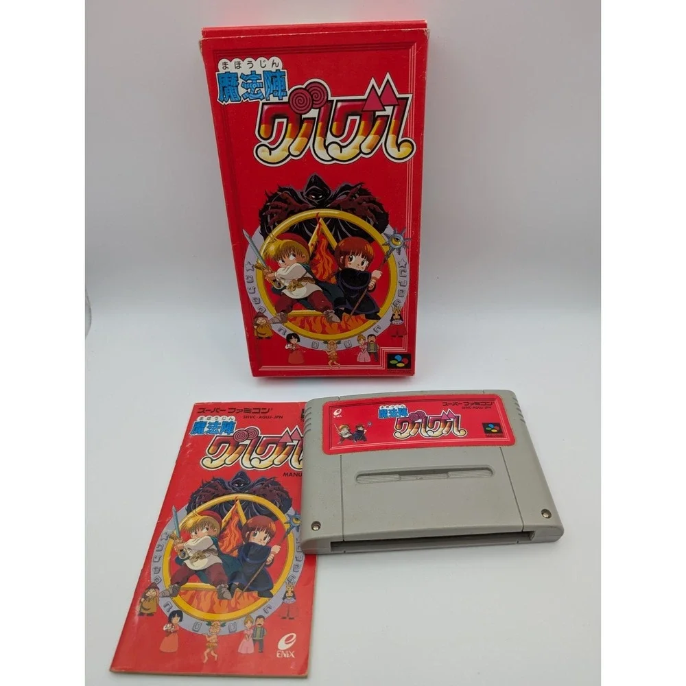 Mahoujin GuruGuru Super Famicom SFC Japan Import US Seller